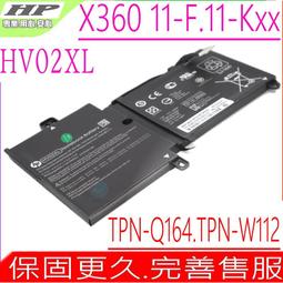 HP 惠普 X360 11-n033TU 11-P 11-D 11-P015WM 11-P010NR 中文 鍵盤 歷史價格詳細信息