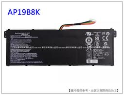 ACER AP19B8M 電池 宏碁 TravelMate P414-51,P614-52,Swift3 SF314-51,SF314-59,SF514-55 歷史價格詳細信息