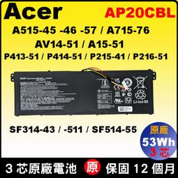 AP20CBL 台灣現貨★筆電維修零件 acer 宏碁 TravelMate Spin B3 TMB311 TMB311 歷史價格詳細信息