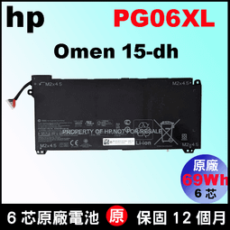 惠普 HP 15-DH 15-DH0012TX TPN-C143 15-DH0109TX 背光繁體中文鍵盤15-DC 歷史價格詳細信息
