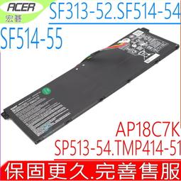 ACER電池-宏碁 AP18C4K，Aspire 5 A515，A515-51G，A515-54，A515-54G，3ICP5/81/68 歷史價格詳細信息