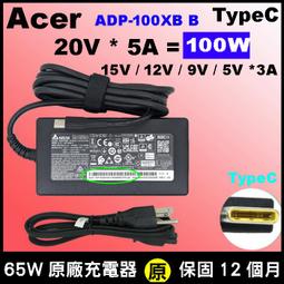 【Acer 宏碁】SFG14-41-R71D 14吋 R5 AMD 筆電 粉色 歷史價格詳細信息