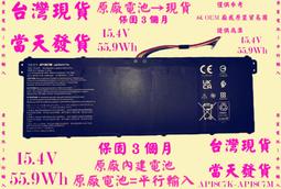 54N佛像底座神像觀音菩薩關公神像擺件加高實木質雕刻託架工 歷史價格詳細信息