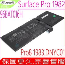 微軟 電池-Microsoft Surface 3 1645,1657 G3HTA007H,G3HTA003H 歷史價格詳細信息