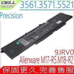 DELL 電池-戴爾 Precision 3540,M3540,P80F,R8D7N,C5GV2 5400,550,7791,P98G,P42E 歷史價格詳細信息