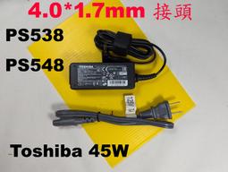 4.0 1.7mm Lenovo 聯想 45W 65W yoga310s-14 Yoga 510-14 510-15 歷史價格詳細信息