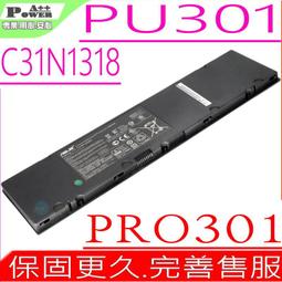 ASUS 電池-華碩電池 R455,R455L,F455,F455L X455L,R455LD,R455LJ X455LD,X455LF,C21N1401 歷史價格詳細信息