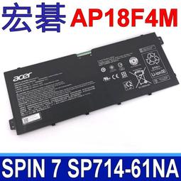 CJ715  天線固定架75CM 數位天線固定腳架 衛星天線碟腳架 天線座 天線支架 4DXB 8DXB 91U天線 歷史價格詳細信息