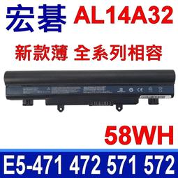 ACER 電池-宏碁 E15 E5-475,E5-475G,F5-573 F5-573G,F5-573T AS16A8K,4ICR19/66 歷史價格詳細信息