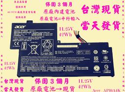 原廠電池Acer S5-371 Swift 1 SF113-31 Aspire One 11 AO1-131 AP16A 歷史價格詳細信息
