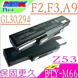 華碩電池-A46,A56,E46,K46,K56,R405,R505,R550,S40,S50,S405,S505,S550,V550,U48,U58,原廠規格 歷史價格詳細信息