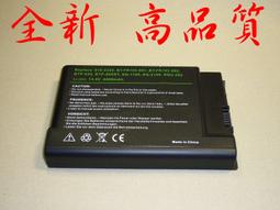 ☆TIGER☆全新ACER TM 2300,2310,2430,2460,4000,4010,4020,4050,4060, 4100, 4500,4600 Extensa 2300,3000,4100 鋰電池 歷史價格詳細信息