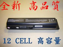 ☆TIGER☆全新HP Pavilion dm3 DM3-1120 DM3-1000 DM3-1110 HSTNN-E02C HSTNN-E03C  HSTNN-OB0L HSTNN-Q41C HSTNN-UB0L 電池 歷史價格詳細信息