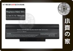 SQU-2002 ThunderBot 雷神 ZERO 電池 2021 916QA139H 歷史價格詳細信息