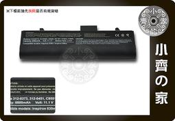 640M MO 磁光盤機 USB 接口 3.5寸 富士通 MO驅動器 好 歷史價格詳細信息