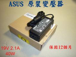 ☆TIGER-原廠☆全新IBM原廠變壓器 20V 3.25A 65W R60,R60e,R60i,R61,R61e,R61i,R400,R500,SL300,SL400,SL500,92P1156 歷史價格詳細信息