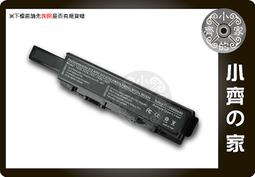 小齊的家 9吋 9&quot; 平板 平版 山塞平板 通用皮套 支撐架 支架 皮套 側掀式 保護套 保護殼 歷史價格詳細信息