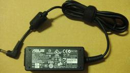 筆電原廠變壓器~全新華碩原廠筆電變壓器 ADP-36EH 12V 3A (黑色) Eee PC 904 1000H 1000HD 1002H R2E 用 價格比較,價格查詢,歷史價格詳細信息