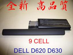 ☆TIGER☆全新 9 CELL ACER eMachines D730 D730G D730Z D730ZG D732 D732G D732Z D732ZG 9 CELL 電池 歷史價格詳細信息