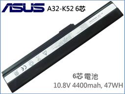 華碩 ASUS A32-UL50 高容量電池 A31-UL50 A42-UL50 A32-UL80 A41-UL30 UL30 UL50 UL80 歷史價格詳細信息