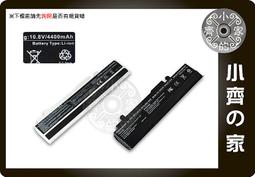 ASUS EEEPC 1000 1000H 1000HD  精英  i-buddie  v101s1  10.0吋面板  10.0吋led面板 破裂更換   HSD100IFW1 歷史價格詳細信息