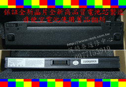 筆電電池C31N1714適用於ASUS華碩 ZenBooK Flip 14 UX461 UX461UN UX461FN 歷史價格詳細信息