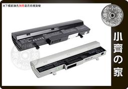 華碩 ASUS EEE AP TLZ-UR500 無線ip分享器路由器基地台 歷史價格詳細信息