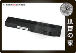 m50喊話器高分貝超遠距離擴音喇叭 歷史價格詳細信息