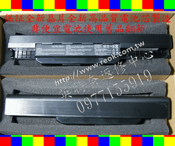 華碩X43U X53U記憶體卡4G DDR3 1600筆電記憶體 三代正品原廠 歷史價格詳細信息