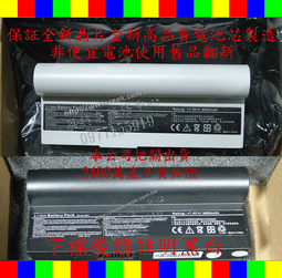 ASUS EEEPC 1000 1000H 1000HD  精英  i-buddie  v101s1  10.0吋面板  10.0吋led面板 破裂更換   HSD100IFW1 歷史價格詳細信息