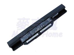 【麥克瘋】原廠全新 東芝 TOSHIBA Satellite C665 系列筆記型電腦 筆電 變壓器 電源供應器 充電器-1411 歷史價格詳細信息