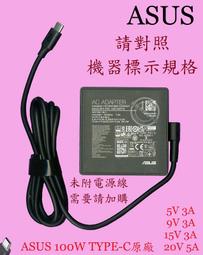 ASUS S3402 S3402ZA 二代透氣機身保護膜 (DIY包膜) 歷史價格詳細信息