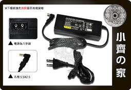 Asus變壓器 19V,4.74A,90W -A1,A2,A3 A5,A6,A7,A8,A9,F2,F3,F5 F6,F8,F9,G1S,A3A,A3H,A5E,B50-原廠規格 歷史價格詳細信息