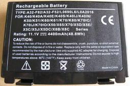 華碩 Asus K40 K50 電池 A32-F82 A32-F52 L0A2016 Pro88Q 歷史價格詳細信息