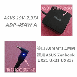 ☆ASUS工作站主機☆ASUS E500 G5 八核心 i7-9700/16g/256ssd+1tb 歷史價格詳細信息