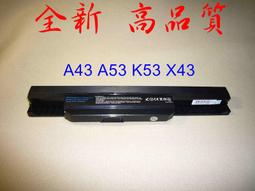 全新 ASUS K43U K53B K43SD K43SM A53SV A53TK   9芯電池 歷史價格詳細信息