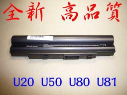 A32-U50 電池適用 ASUS U20A,U50A,A32-U20 U80,U81,U80V,U80A A32-u50,Loa2011,U50Vg 歷史價格詳細信息