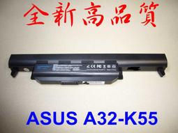 ☆TIGER☆全新ASUS X45 X45V X45U X55A X55C X55U X55V X55VD K55A K55 K55DR K55VM K55VD K45 A45 A45D A32-K55 A33-K55 電池 歷史價格詳細信息