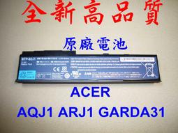 ☆TIGER☆全新原廠ACER Aspire AS10D31 AS10D3E,AS10D5E,AS10D73 AS10D81 TM P243,TM P653,V3-471G,V3-571g,V3-771g 原廠電池 歷史價格詳細信息