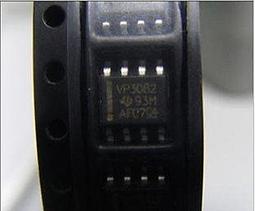 【晶片】貼片SOP-20 AT89C2051-24SU 原裝ATMEL 全新進口單片機 歷史價格詳細信息