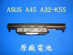 ☆TIGER☆全新Asus A32-X550C X550B x550 X550D X550C X550B X550V X550D X450C X450 A32- X550A A41-X550A 電池 歷史價格詳細信息