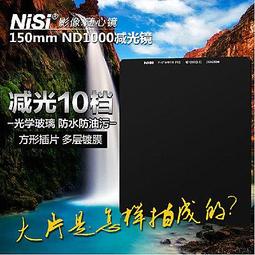 ND Limits免減壓極限深藍色20mm 22mm 24mm 高質感蛇腹式矽膠錶帶替代同規格潛水錶原廠貨星晨seiko 歷史價格詳細信息