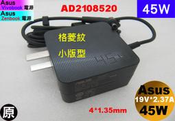 ASUS UX21E,UX31E 充電器(原裝) 華碩19V,2.37A,45W, X31K,T200,T200TA 歷史價格詳細信息