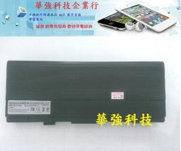 華強科技  自拍神器平板手機顯微鏡【60X】倍高清顯微鏡頭 蘋果 三星 小米 sony 歷史價格詳細信息