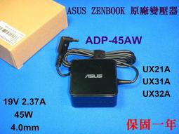 ☆【全新原廠ASUS變壓器ADP-90SB 19V 4.74A 90W】☆另有ACER.HP.DELL全系列原廠 歷史價格詳細信息