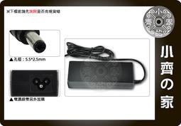 ASUS 華碩 MSI 微星100W USBC TYPE-C 充電器適用 GV301 UX5400 UX5401 GV301QE GZ301 GZ301Z 歷史價格詳細信息