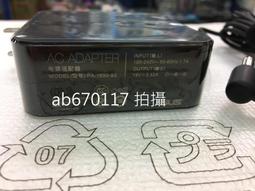 AC ADAPTER 變壓器(輸入AC100~240V~50/60Hz 1.5A 輸出12V 60W) 歷史價格詳細信息