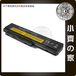 --X220--美國紅番一元硬幣9枚 歷史價格詳細信息
