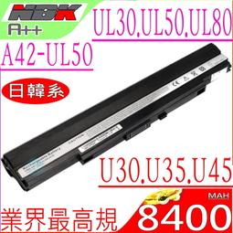 ASUS 華碩 A42-UL50 U30JC U35J UL30 UL30UT UL30J UL30V 原廠品質 歷史價格詳細信息