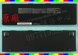 全新副廠 ASUS Eee PC 1201PN 1201T A31-UL20 A32-UL20 電池 歷史價格詳細信息